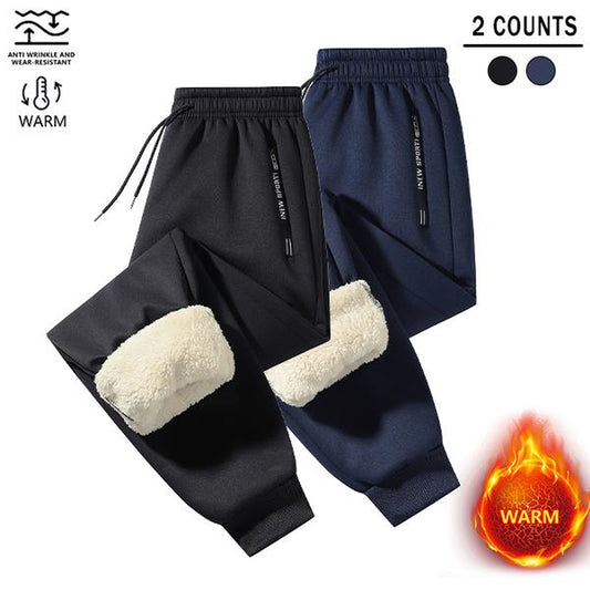 Men'S 2-Piece Winter Fleece-Lined Thermal Sweatpants, Outdoor Sports Fashion Versatile Casual Pants