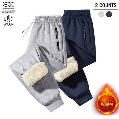 Men'S 2-Piece Winter Fleece-Lined Thermal Sweatpants, Outdoor Sports Fashion Versatile Casual Pants